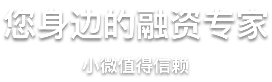 slogan
